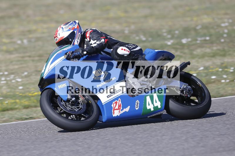 /35 07.08.2026  Discover the Bike ADR/Race 3 rot/44